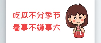 91人人视频